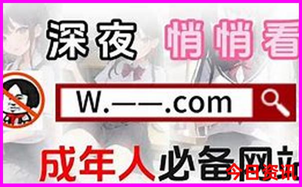 中国最热和最冷的地方