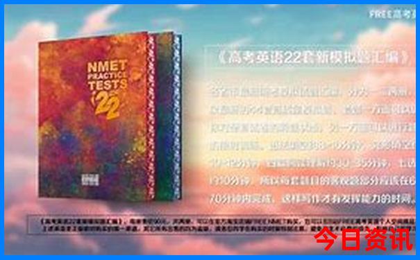 甘南十大景点扎尕那