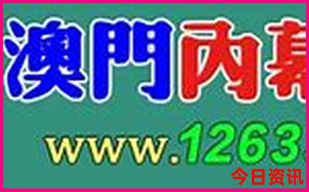 7月带孩子去哪里旅游