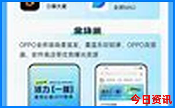 带老人游颐和园最佳路线